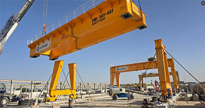 alhulul almuqadama-0304-4